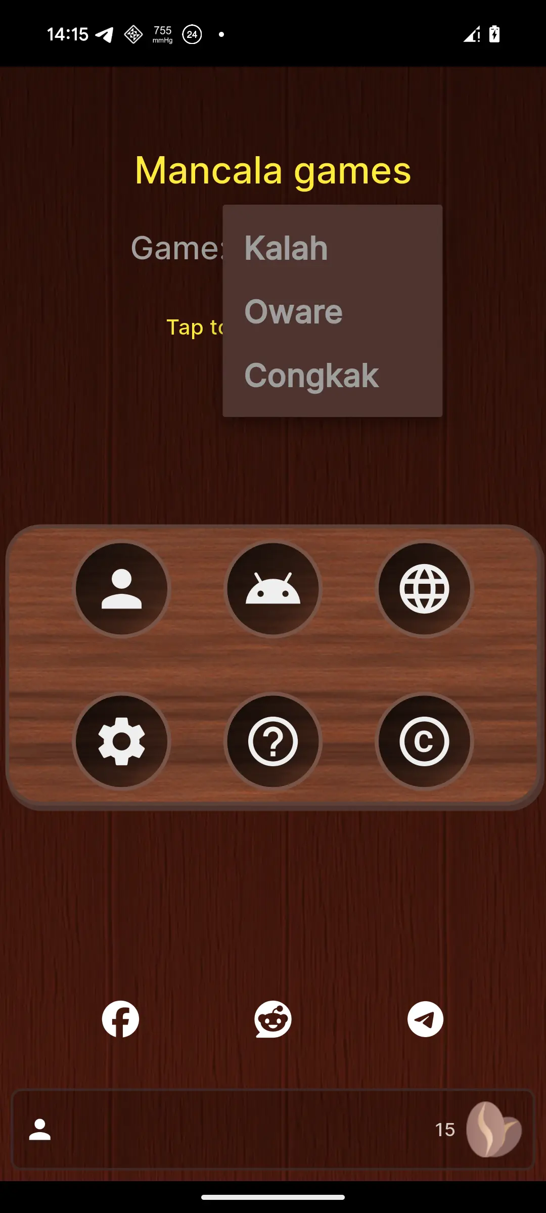 Mancala Screenshot 1