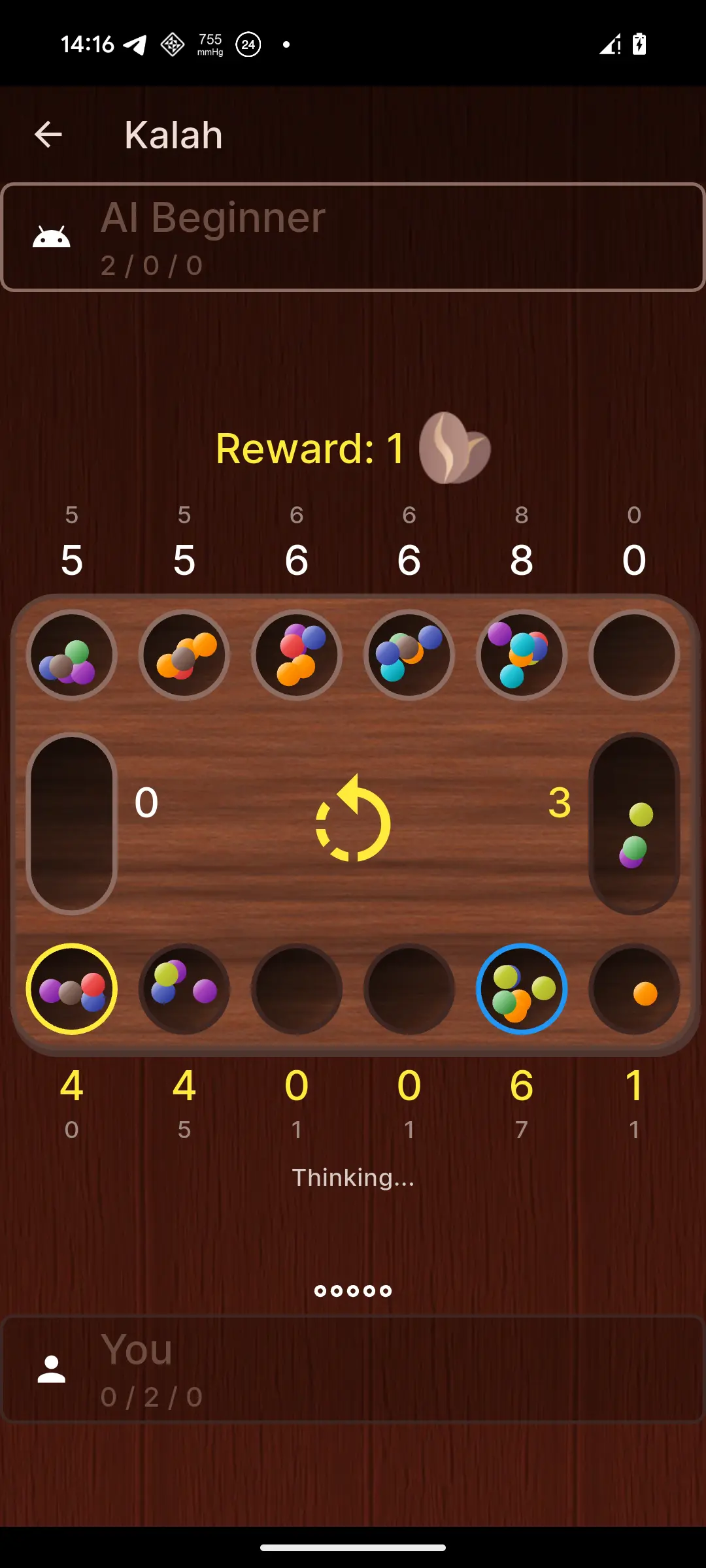 Mancala Screenshot 4