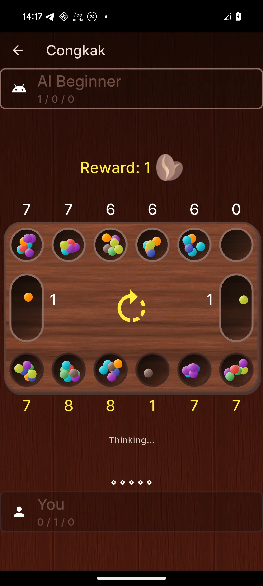 Mancala Screenshot 6