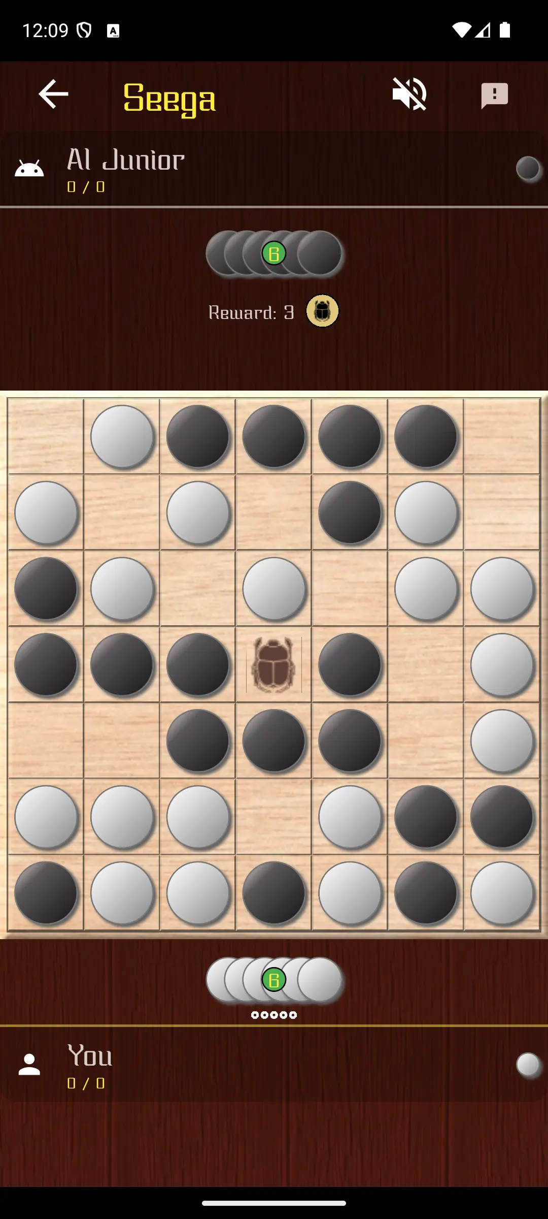 Seega Screenshot 2