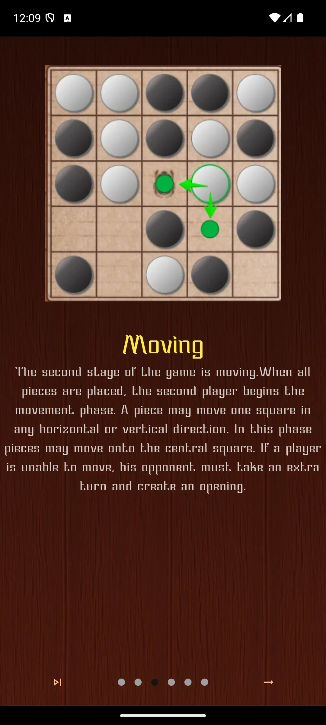 Seega Screenshot 3