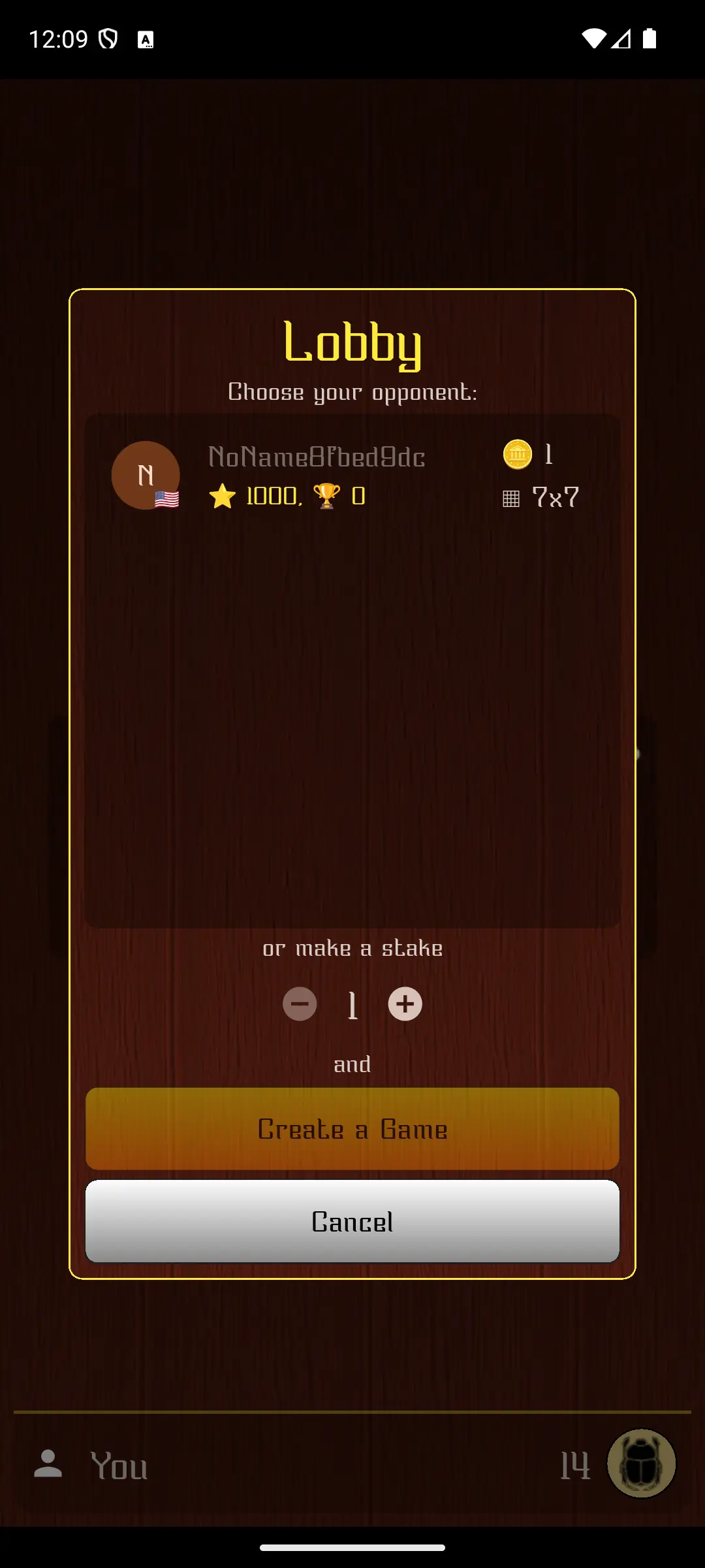 Seega Screenshot 5