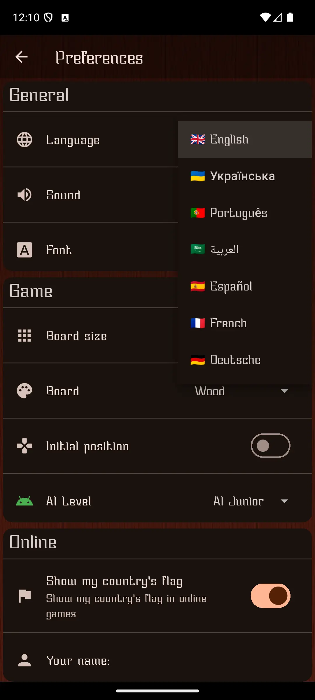Seega Screenshot 6